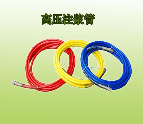 注漿管圖片/注漿管樣板圖 (4)