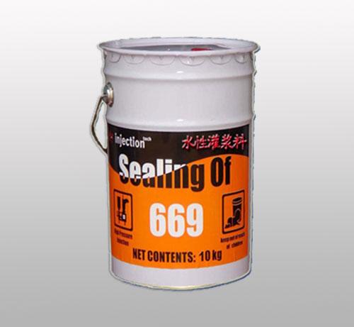 供應HX-669親水性聚氨酯PU發(fā)泡止水劑