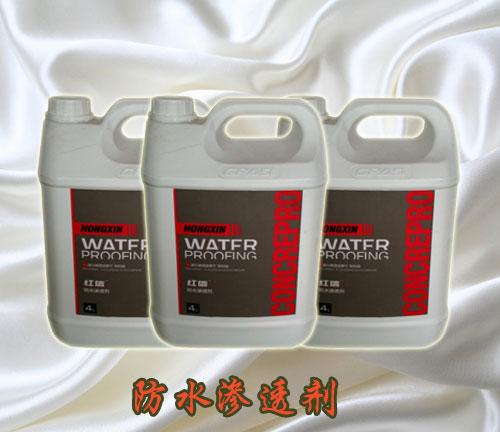 供應(yīng)道康寧防水滲透劑