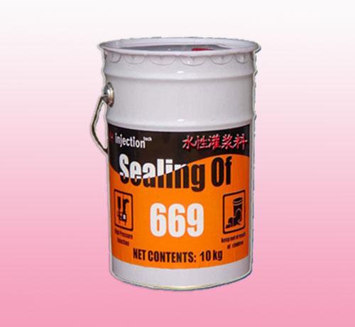 供應HX-669親水性聚氨酯PU發(fā)泡止水劑