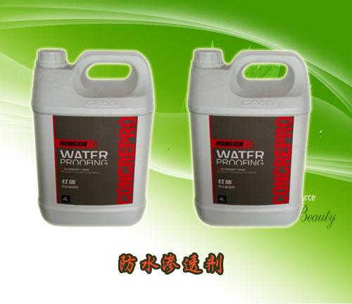 供應(yīng)道康寧防水滲透劑