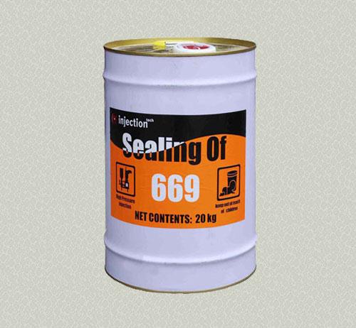 供應HX-669親水性聚氨酯PU發(fā)泡止水劑