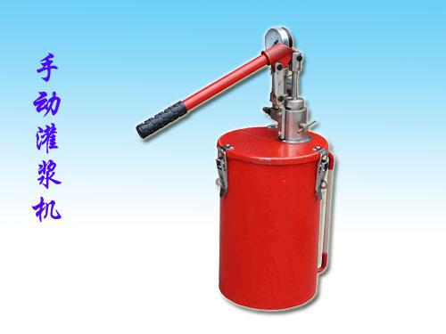 上海紅信手動注漿機價格圖片