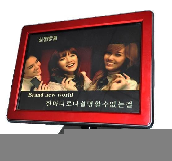 供應(yīng)點(diǎn)歌機(jī)點(diǎn)歌機(jī)點(diǎn)歌機(jī)價(jià)錢