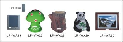 深圳YTAER室內(nèi)外調(diào)頻音箱圖片