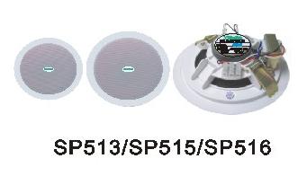 北京天花喇叭背景音樂廣播系統(tǒng)批發(fā)圖片