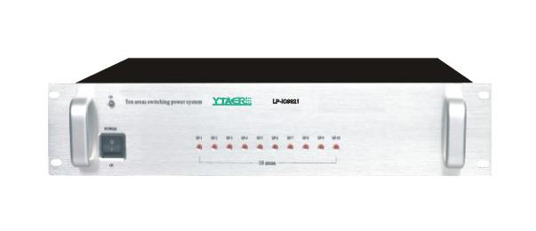 十分區(qū)強(qiáng)切電源LPIC9921圖片