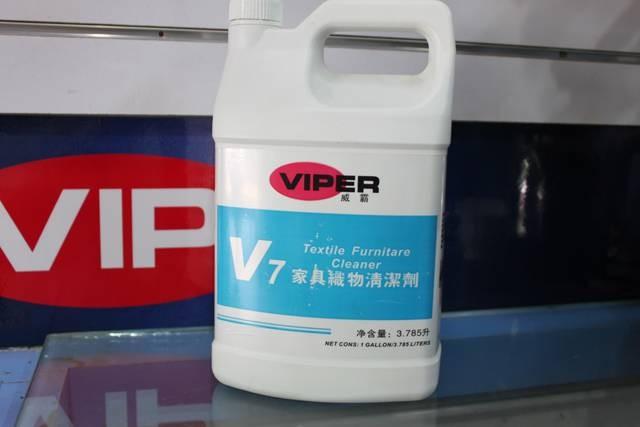 供应viper威霸V7家具织物清洁剂