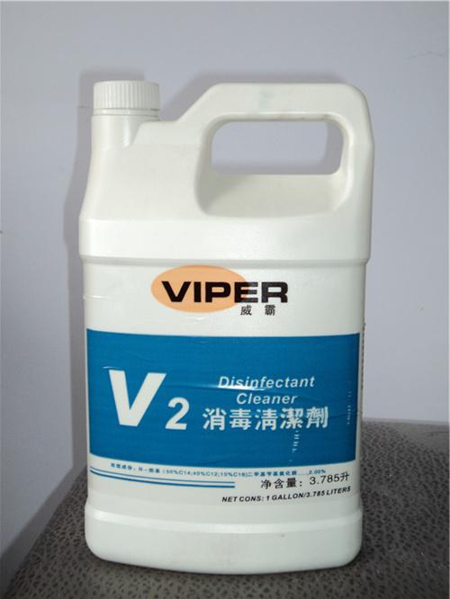 供应viper威霸V2消毒清洁剂