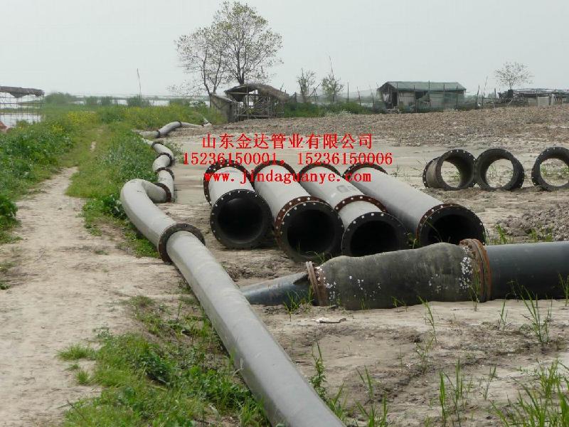 供應(yīng)銅礦尾礦管