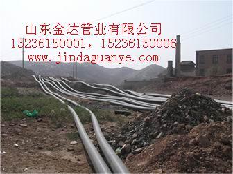 供應(yīng)鉬礦尾礦管