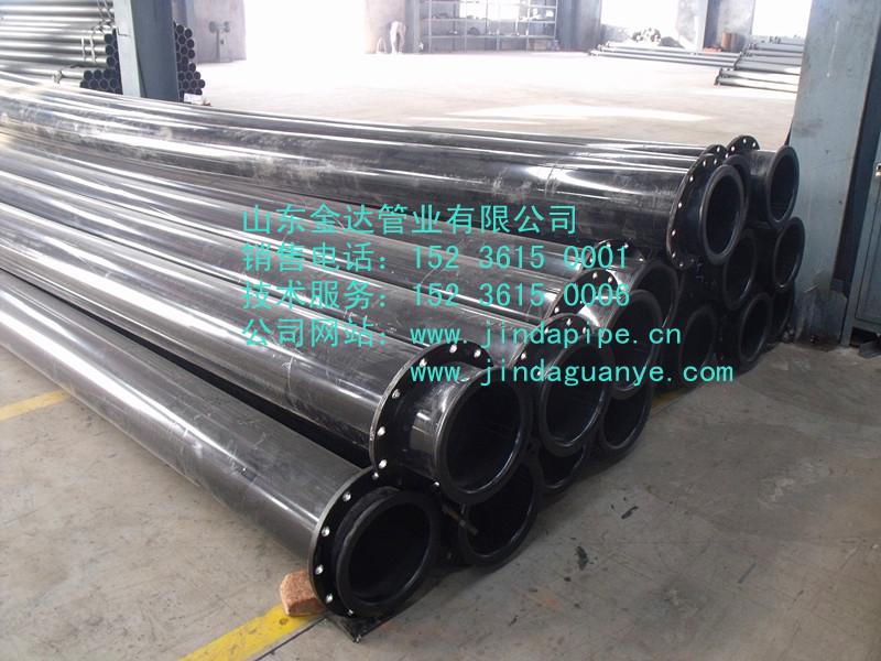 供應(yīng)鐵礦尾礦管