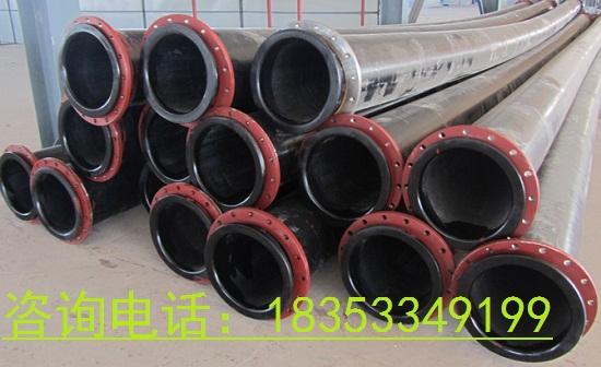 供應(yīng)超高分子耐磨管