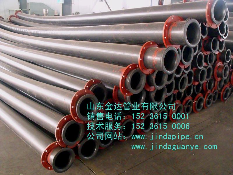 供應(yīng)鐵礦尾礦管