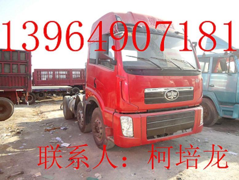 解放新大威雙導(dǎo)向牽引車圖片