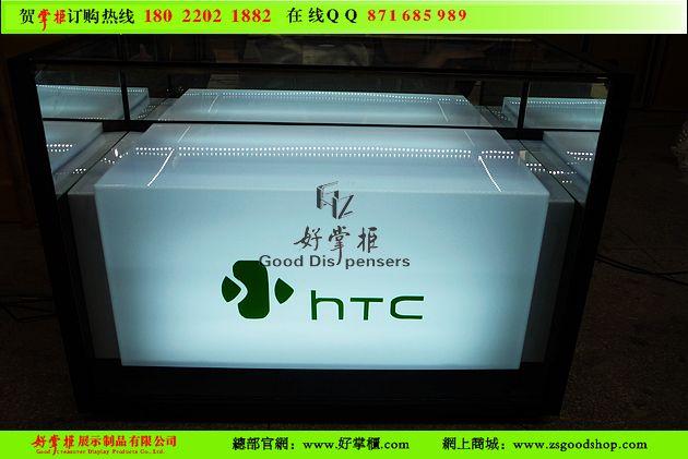 中山市新款HTC手机展示柜台生产厂家厂家