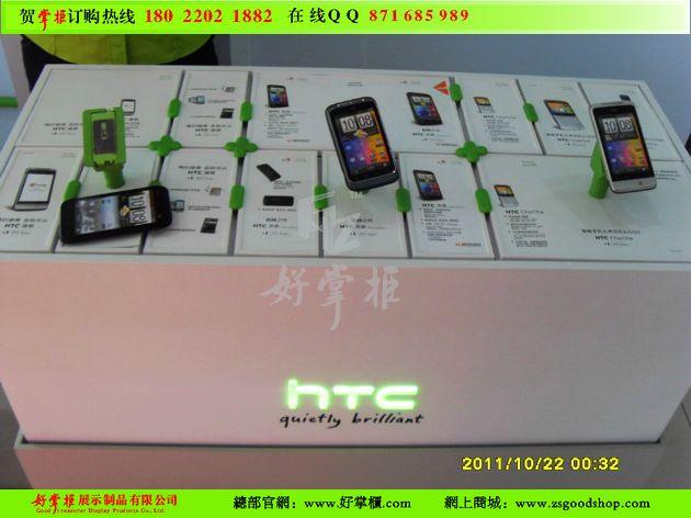 供应美丽大方HTC手机展示柜台