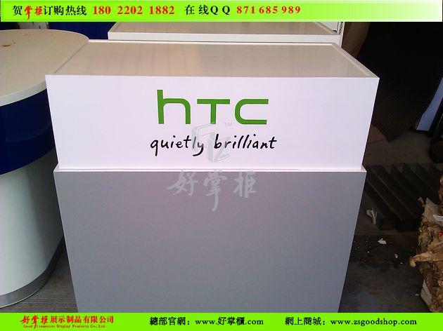 中山市温州专业展示制作HTC手机柜台厂家供应温州专业展示制作HTC手机柜台,手机真机展示桌