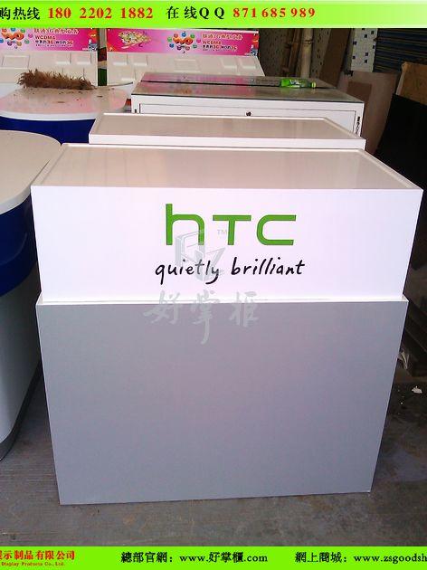 中山市温州专业展示制作HTC手机柜台厂家