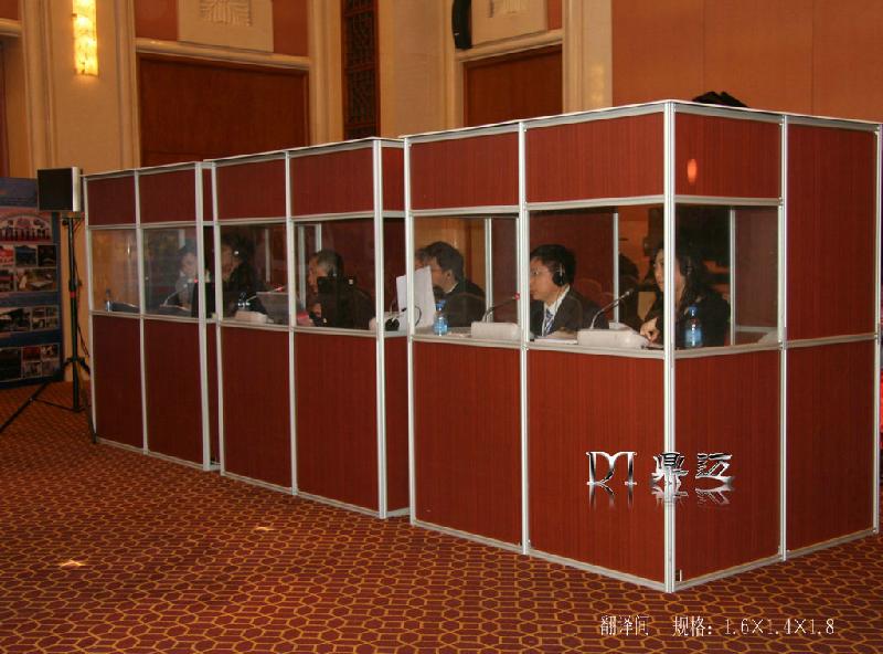 供應(yīng)成都博世同傳設(shè)備租賃同聲傳譯，成都同傳設(shè)備，成都同步翻譯設(shè)備