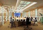 鑫誠鑫裝飾承接隔音軟包制作