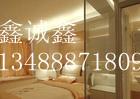 鑫誠鑫裝飾承接隔音軟包制作