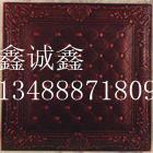 鑫誠鑫裝飾承接幼兒園軟包制作