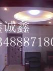 北京鑫誠鑫裝飾裝修承接客廳軟包工程軟包工藝軟包裝飾