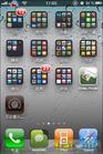 供應(yīng)北京iphone4專賣店，北京iphone4專賣