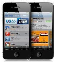 供應(yīng)蘋果iPhone手機(jī)屏碎上海IPHONE4換屏