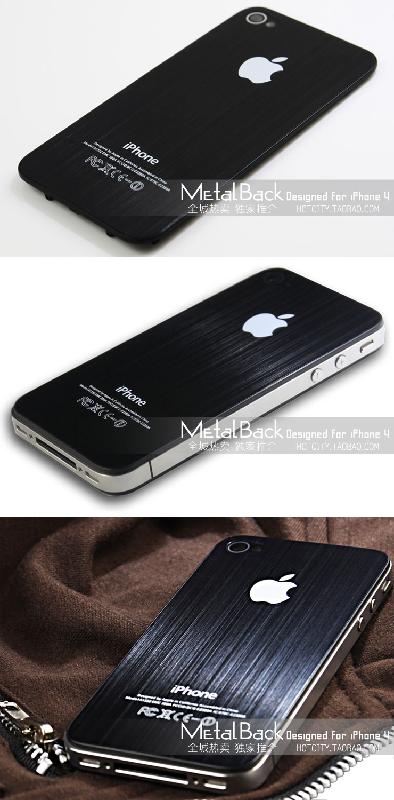 北京iphone5維修圖片/北京iphone5維修樣板圖 (2)