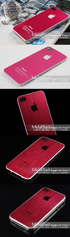 北京iphone5維修圖片/北京iphone5維修樣板圖 (4)