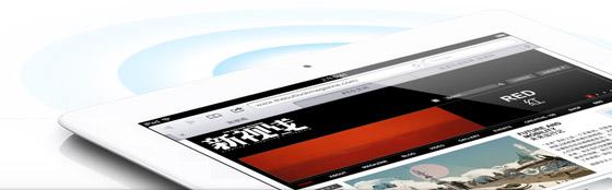 供應(yīng) iphone4/5開機鍵失靈維修