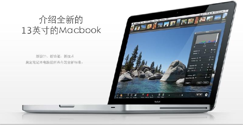 供應蘋果筆記本怎么安裝雙系統(tǒng)？蘋果電腦安裝WIN7，xp系統(tǒng)