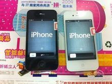 iphone4維修上海成都北京ipad維修圖片