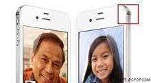 供應(yīng)iphone4S有鎖版軟件解鎖，軟解，刷機，*越獄蘋果4S*