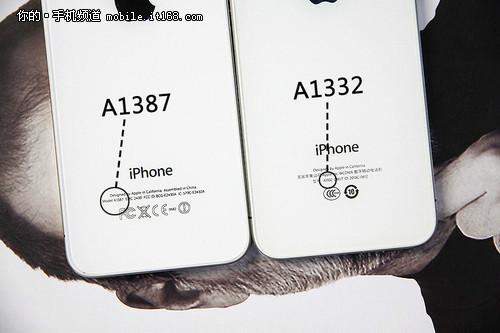 iPhone4手機觸摸屏壞了需要更換圖片/iPhone4手機觸摸屏壞了需要更換樣板圖 (2)