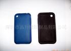 供應(yīng)專業(yè)iphone手機(jī)維修店,蘋果4S維修，iphone4維修