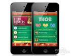 供應(yīng)iphone4手機(jī)home鍵維修，home鍵不靈，無(wú)功能維修