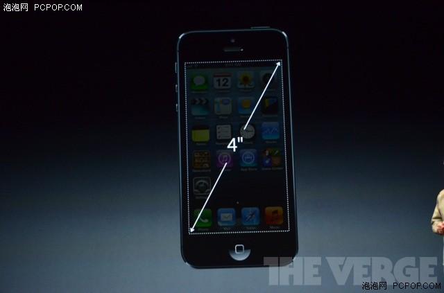 供應上海徐家匯蘋果手機iPhone5維修換屏維修