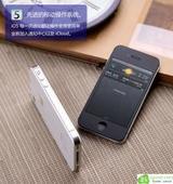iphone4維修上海成都北京ipad維修圖片/iphone4維修上海成都北京ipad維修樣板圖 (3)