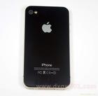 iphone4北京維修點圖片