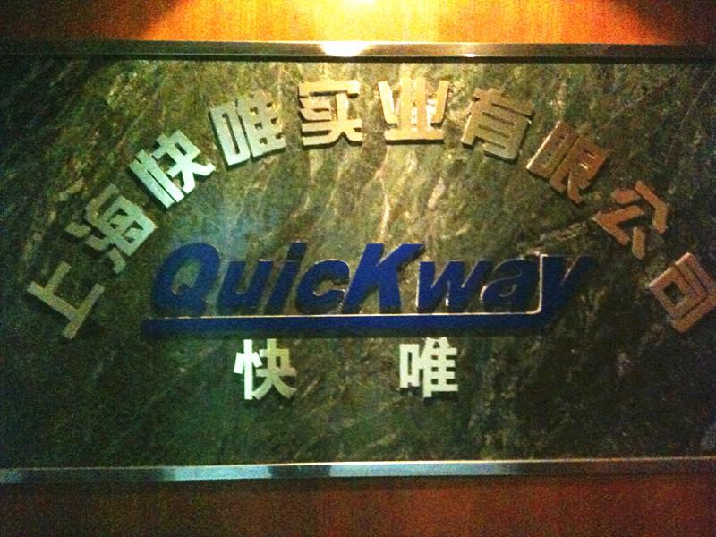 供應(yīng)快唯蘋(píng)果維修，蘋(píng)果手機(jī)維修，ipad3維修，iphone5維修點(diǎn)