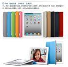 供應(yīng)蘭州蘋果手機維修中心，iphone4維修，ipad2、3維修站