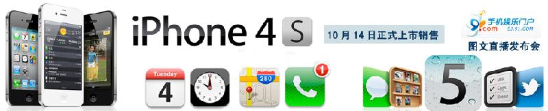 供應(yīng)軟件問題和硬件問題維修