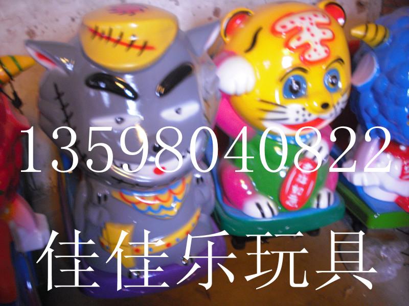 供應(yīng)洛陽美羊羊一元投幣搖搖車搖擺汽車