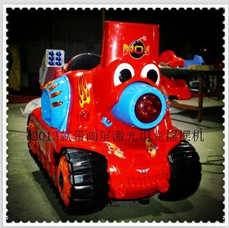 搖搖車圖片/搖搖車樣板圖 (3)