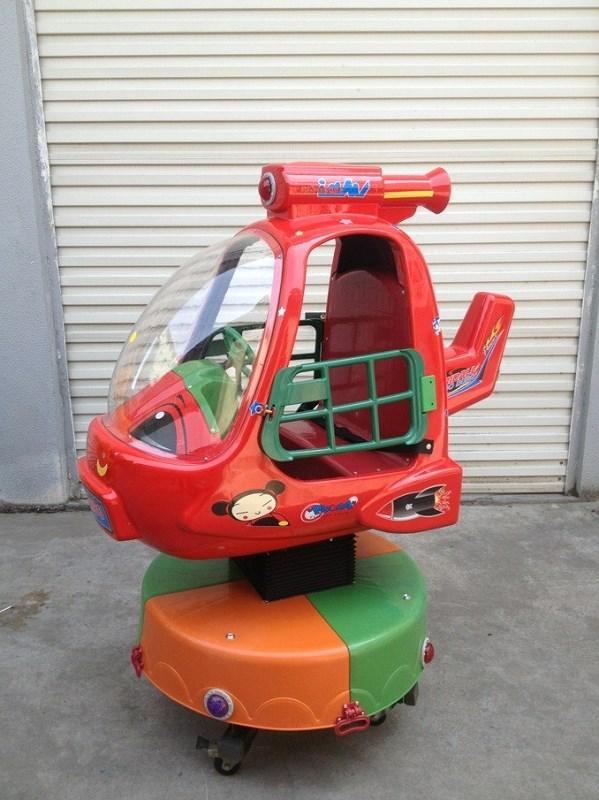 搖搖車圖片/搖搖車樣板圖 (3)