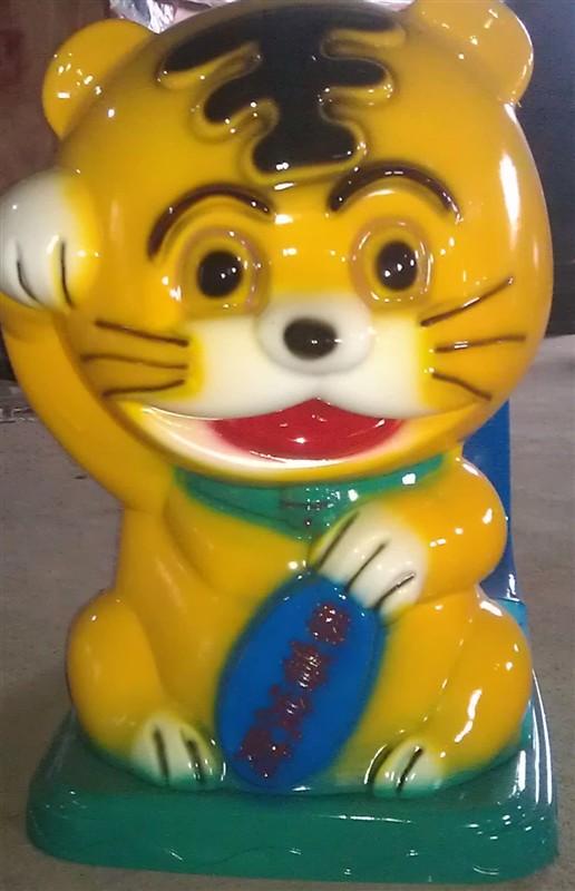 供應(yīng)鄭州許昌小老虎投幣機(jī)機(jī)器貓搖搖車超市投幣一元喜洋洋晃晃車配件銷售