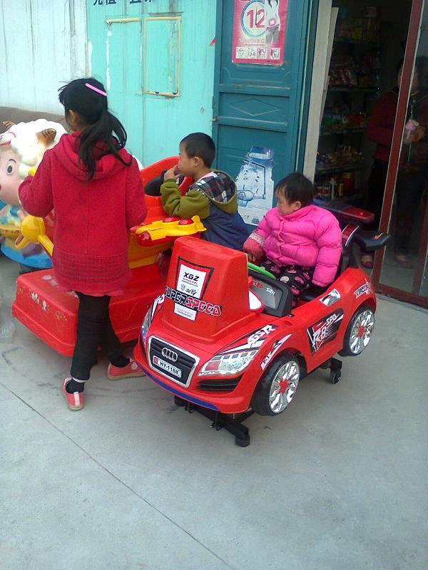 供應(yīng)鄭州喜羊羊投幣搖搖車維修搖擺飛機(jī)